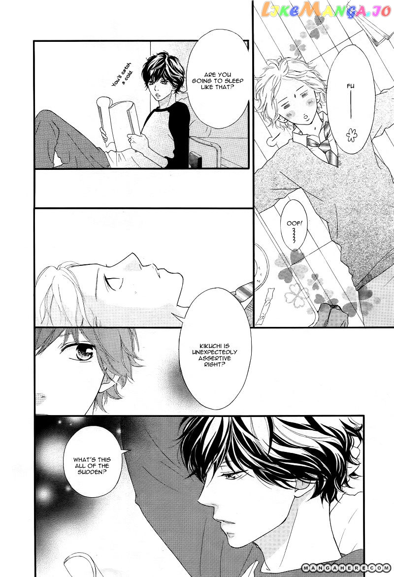 Ao Haru Ride, Chapter 28 image 23